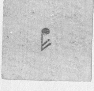 Datei:SPKW-Q14148-Cary Collection 3-page 0127-13-einzelkarte.jpg