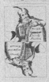 Hearts-Unter (German)