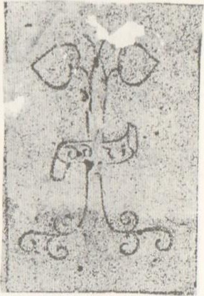 Datei:SPKW-Q1867-karte-05-dt-gruen-daus.jpg