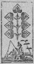 Leaves-7 (German)