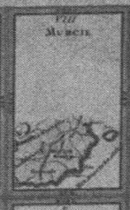 Datei:SPKW-Q14675-Cary Collection 4-page 0266-08-einzelkarte.jpg