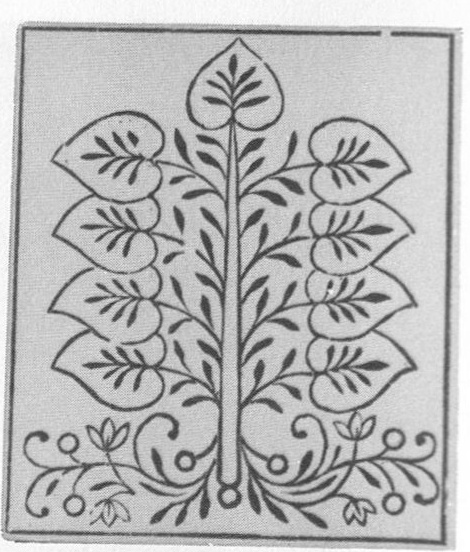 Datei:SPKW-Q14770-Cary Collection 3-page 0287-12-dt-gruen-9.jpg