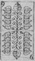 Datei:SPKW-Q13809-AUS sheet 35-k13-AUS sheet 34-dt-gruen-9.jpg