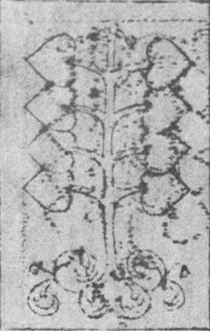 Datei:SPKW-Q15335-GER sheet 232-k09-GER sheet 232-einzelkarte.jpg