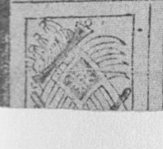 Datei:SPKW-Q13812-Cary Collection 4-page 0221-39-einzelkarte.jpg