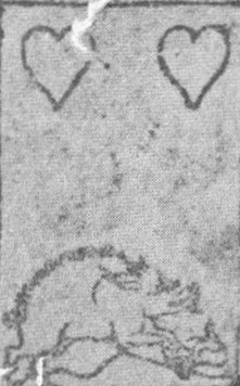 Datei:SPKW-Q13806-AUS sheet 31-k01-AUS sheet 31-dt-herz-daus.jpg