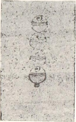 Datei:SPKW-Q1867-karte-11-dt-schellen-4.jpg