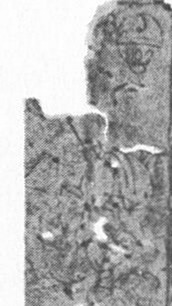 Datei:SPKW-Q25473-AUS sheet 31-k37-AUS sheet 30-einzelkarte.jpg