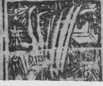 Datei:SPKW-Q15635-Cary Collection 4-page 0320-04-einzelkarte.jpg
