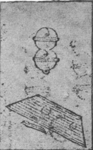 Datei:SPKW-Q15335-GER sheet 232-k03-GER sheet 232-einzelkarte.jpg