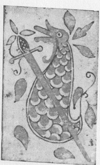 Datei:SPKW-Q15737-Cary Collection 4-page 0091-10-it-schwert-1.jpg
