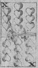 Datei:SPKW-Q13809-AUS sheet 35-k23-AUS sheet 34-dt-herz-10.jpg