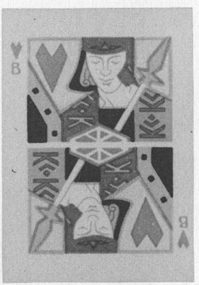 Datei:SPKW-Q15717-Cary Collection 4-page 0086-12-frz-herz-bube.jpg