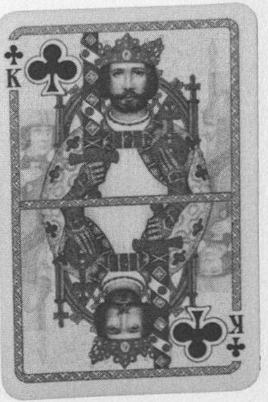 Datei:SPKW-Q15001-Cary Collection 3-page 0342-11-frz-kreuz-koenig.jpg