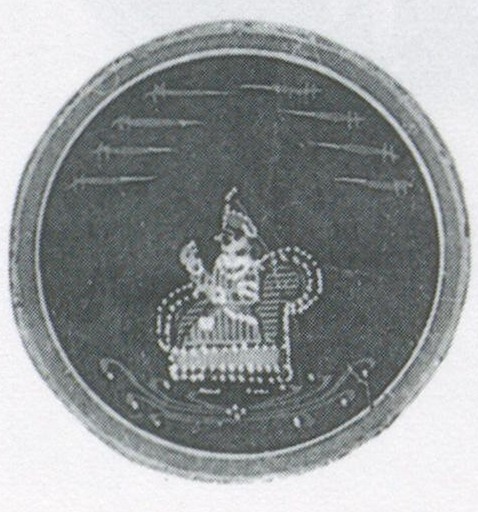 Datei:SPKW-Q3877-t234-pic 2026-09-12 164717-l-h3-z6-s2-einzelkarte.jpg