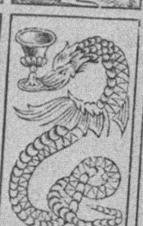 Datei:SPKW-Q15772-Cary Collection 4-page 0313-15-pt-becher-1.jpg
