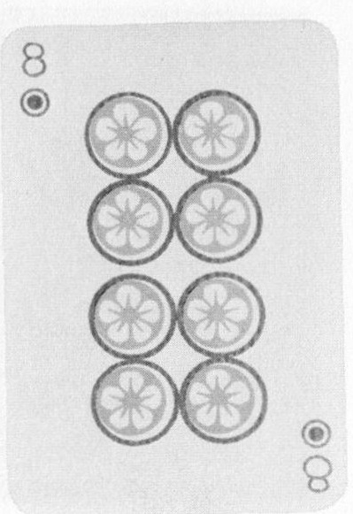 Datei:SPKW-Q15373-Cary Collection 4-page 0012-11-einzelkarte.jpg