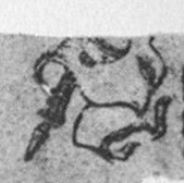 Datei:SPKW-Q15341-GER sheet 238-k17-GER sheet 238-einzelkarte.jpg