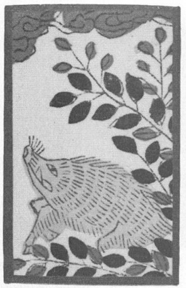Datei:SPKW-Q15657-Cary Collection 4-page 0074-04-einzelkarte.jpg