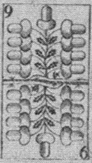 Acorns-9 (German)