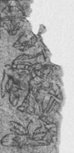 Datei:SPKW-Q25473-AUS sheet 31-k36-AUS sheet 30-einzelkarte.jpg