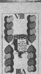 Datei:SPKW-Q13818-Cary Collection 4-page 0222-32-dt-herz-8.jpg