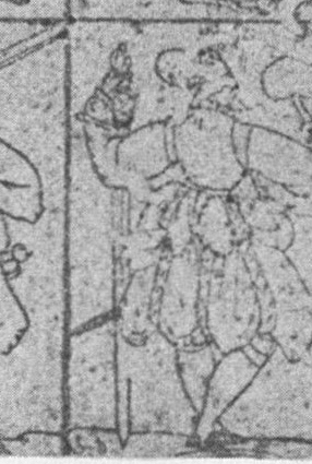Datei:SPKW-Q13805-Cary Collection 4-page 0216-15-dt-eichel-ober.jpg