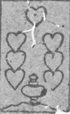 Datei:SPKW-Q13806-AUS sheet 31-k12-AUS sheet 31-dt-herz-7.jpg