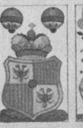 Datei:SPKW-Q13798-Cary Collection 4-page 0212-31-dt-schellen-daus.jpg
