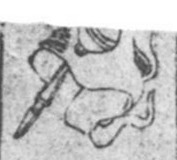 Datei:SPKW-Q15341-GER sheet 238-k13-GER sheet 238-einzelkarte.jpg