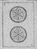 Coins-2 (Spanish)