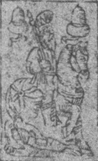 Datei:SPKW-Q25473-AUS sheet 31-k34-AUS sheet 30-einzelkarte.jpg