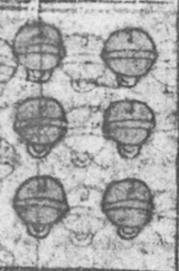 Datei:SPKW-Q15347-GER sheet 245-k02-GER sheet 244-dt-schellen-6.jpg