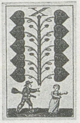 Datei:SPKW-Q29886-bnm-scan-s057l-z02s05-dt-gruen-10.jpg
