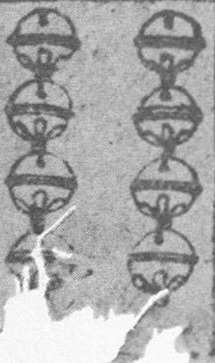 Datei:SPKW-Q13806-AUS sheet 31-k11-AUS sheet 31-dt-schellen-8.jpg