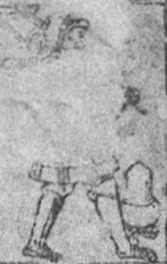 Datei:SPKW-Q15341-GER sheet 238-k11-GER sheet 238-dt-eichel-unter.jpg