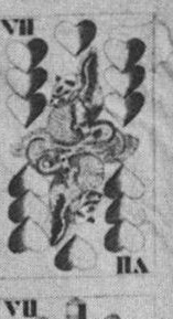 Datei:SPKW-Q15443-Cary Collection 4-page 0304-20-dt-herz-7.jpg