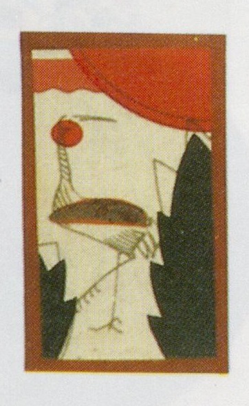 Datei:SPKW-Q3891-t052-pic 2026-09-12 163525-l-z3-s4-einzelkarte.jpg