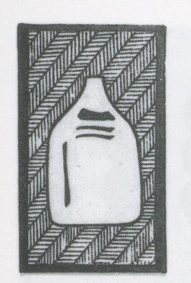 Datei:SPKW-Q3732-t129-pic 2026-09-12 164035-r-z1-s1-einzelkarte.jpg