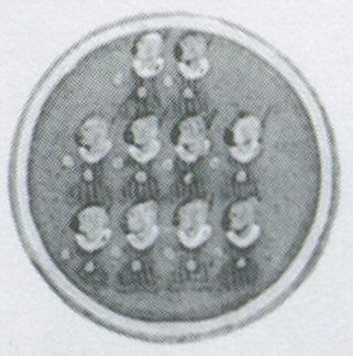 Datei:SPKW-Q3877-t234-pic 2026-09-12 164717-l-h3-z2-s2-einzelkarte.jpg