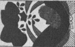 Datei:SPKW-Q15711-JAP sheet 290-k31-JAP sheet 290-einzelkarte.jpg