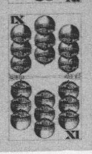 Datei:SPKW-Q15444-Cary Collection 4-page 0304-62-dt-schellen-9.jpg