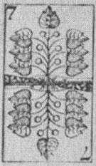 Leaves-7 (German)