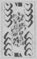 Hearts-8 (German)