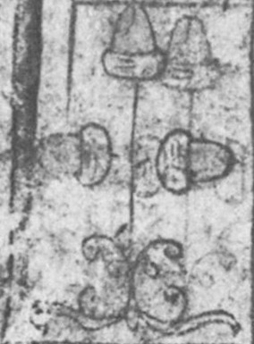 Datei:SPKW-Q15347-GER sheet 245-k10-GER sheet 244-einzelkarte.jpg