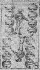 Datei:SPKW-Q13809-AUS sheet 35-k08-AUS sheet 34-dt-schellen-8.jpg