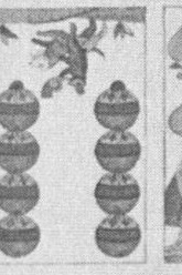 Bells-8 (German)