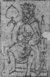 Leaves-King (German)
