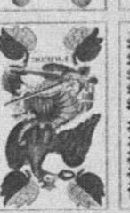 Datei:SPKW-Q13818-Cary Collection 4-page 0222-37-dt-gruen-daus.jpg