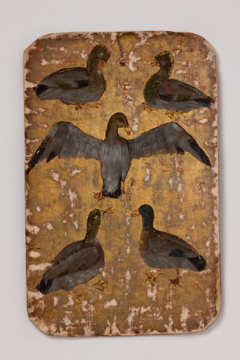Datei:SPKW-Q12911-32-enten-fuenf-einzelkarte.jpg